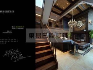 欣和苑復式美式鄉村設計圖