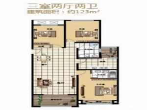 三室兩廳兩衛i