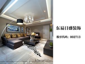嘉寶廣場4期北歐設計圖