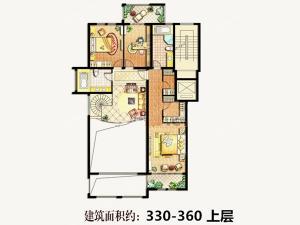 三室兩廳兩衛