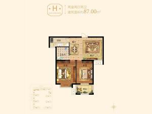 兩室兩廳兩衛