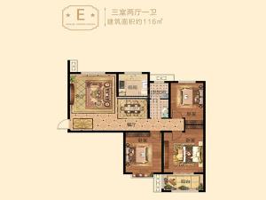 三室兩廳一衛
