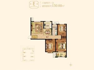 三室兩廳一衛