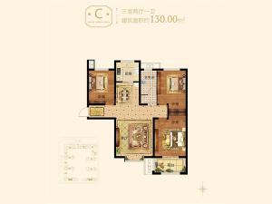 三室兩廳一衛