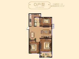 三室兩廳一衛