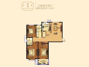 三室兩廳一衛