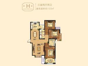 三室兩廳兩衛