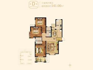 三室兩廳兩衛