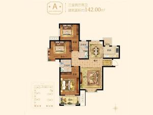 三室兩廳兩衛