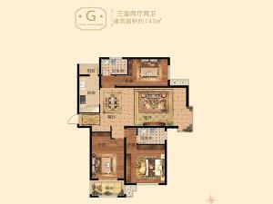 三室兩廳兩衛