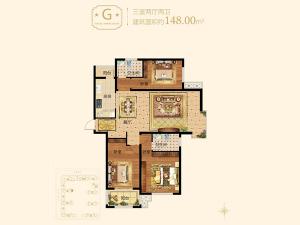 三室兩廳兩衛