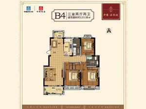 三室兩廳兩衛