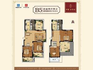 四室兩廳兩衛