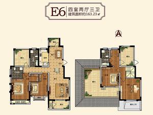 四室兩廳三衛