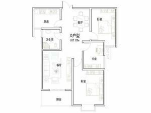 三室兩廳一衛