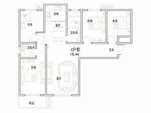 四室兩廳兩衛